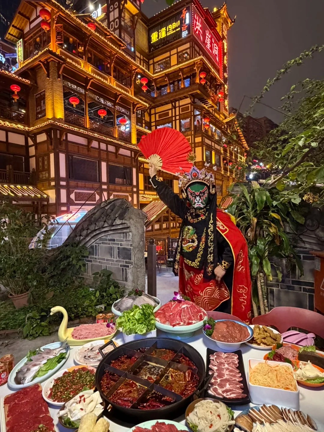 Taste of Hongyadong